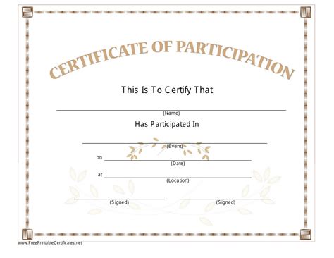 Free Printable Participation Certificates Template Free Templates