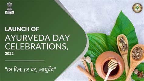 All India Institute Of Ayurveda Launches 6 Weeks Programme On Ayurveda