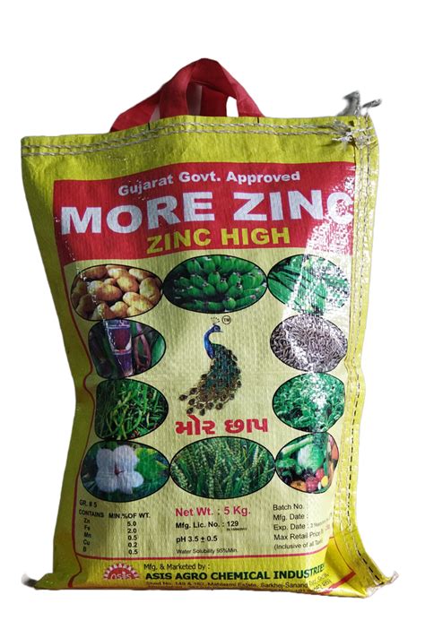 Granules Chemical Grade Zinc High Mix Micronutrient Fertilizer Soil