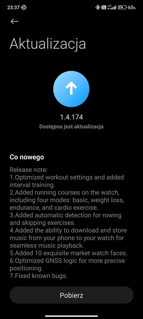 Aktualizacje Xiaomi Watch S1 S1 Active Forum MIUIPolska Pl