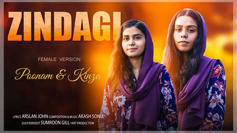 Zindagi Ll Female Version Ll Ponam And Kinza Ll New Masihi Geet 2023 Ll