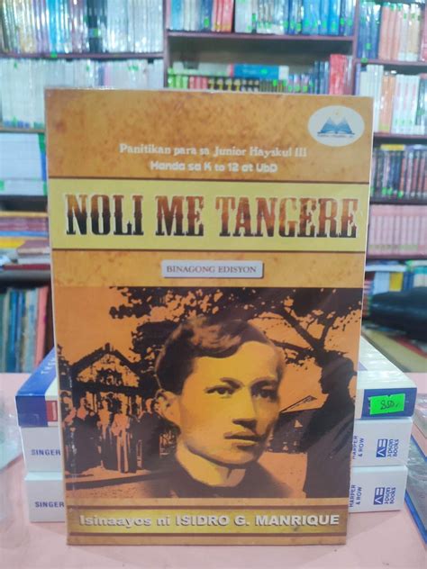 Noli Me Tangere Book Ni Manrique Lazada PH