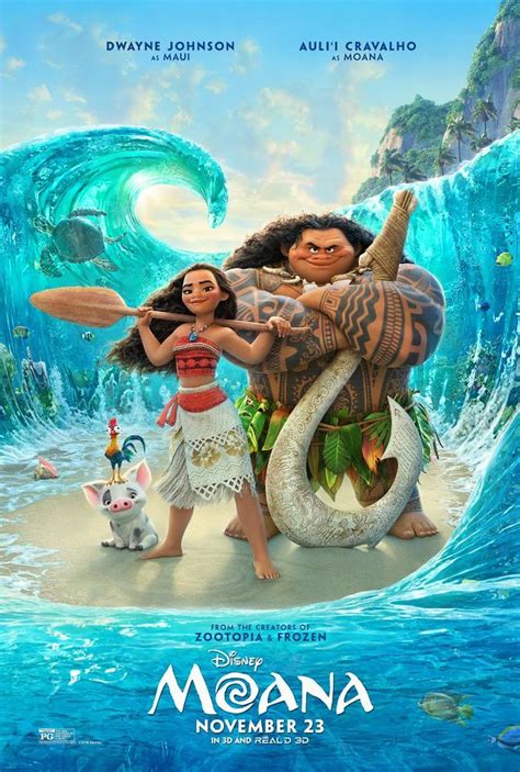 今日の映画 モアナと伝説の海（moana） てきとーやねん