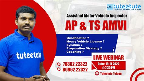 Assistant Motor Vehicle Inspector AMVI Live Webinar Tuteetute YouTube