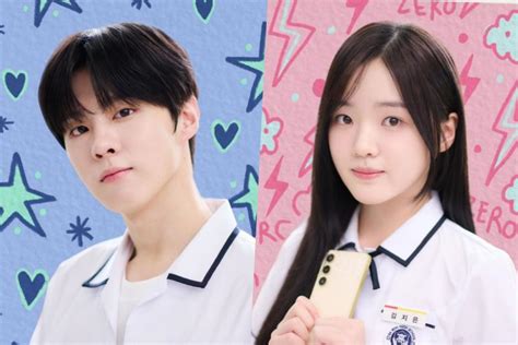 Kim Woo Seok Kang Na Eon Y M S Se Hacen Camino En La Vida Escolar En