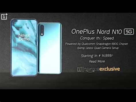 OnePlus Nord N10 5G Official Specs Price Launch Date In India