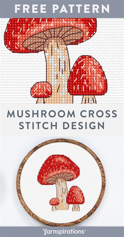 Free Easy Anchor Mushroom Cross Stitch Design Embroidery Pattern