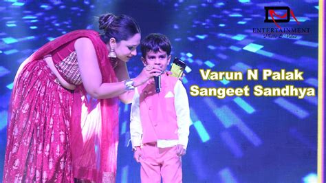 Varun N Palak Sangeet Sandhya 1 Dm Entertainment8789011113 Youtube