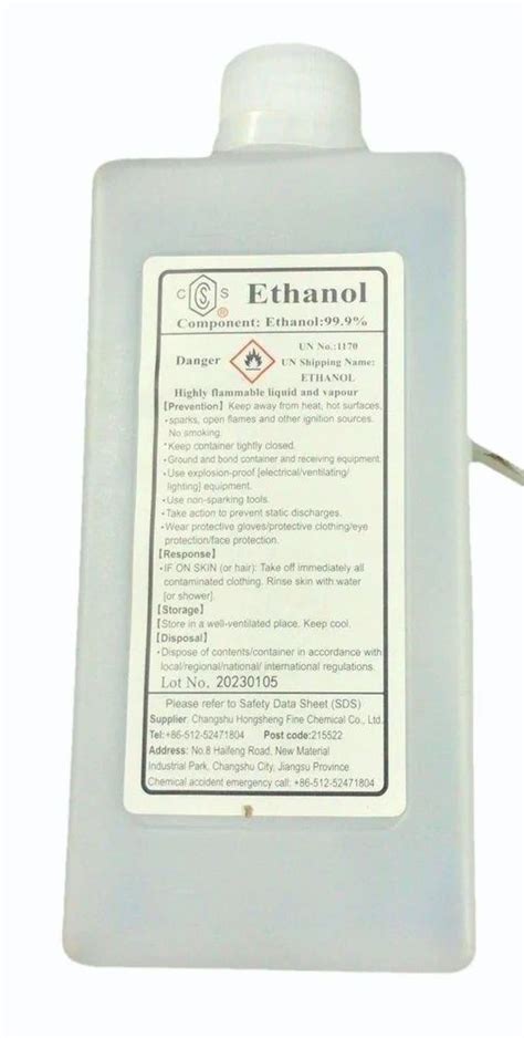 Ml Ethanol Alcohol At Rs Litre Ethyl Alcohol In New Delhi Id