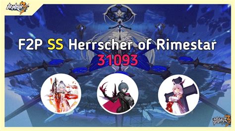 SS Herrscher Of Rimestar HoF Raven SR Memorial Arena Master Honkai