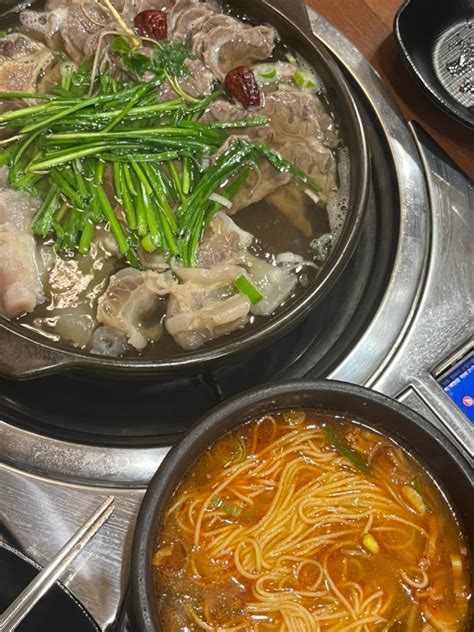 아롱사태 수육이 맛있는 미아동맛집 황해수육 네이버 블로그