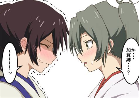 Kaga And Zuikaku Kantai Collection Drawn By Hamaguri Hamaguri1234