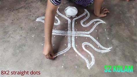 Easy Diwali Sikku Kolam With Double Line 8X2 Dots Rangoli Special