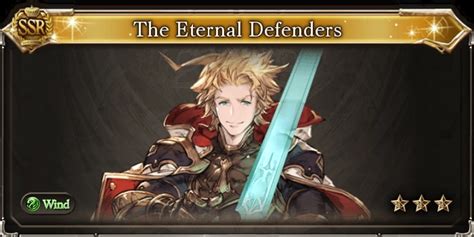 The Eternal Defenders - Granblue Fantasy Wiki