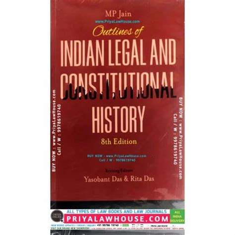 Outlines Of Indian Legal And Constitutional History M P Jain 8th Edn