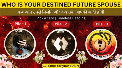 Who Is Your Destined Future Spouse♥️💯💏tarot Timeless😇pick A Card Reading🎉 Youtube