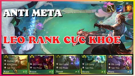 Kayn⭐⭐⭐hỦy DiỆt TuyẾn Sau ĐỘi HÌnh ĐỊch CỦa KỲ ThỦ ThÁch ĐẤu TÂy Âu