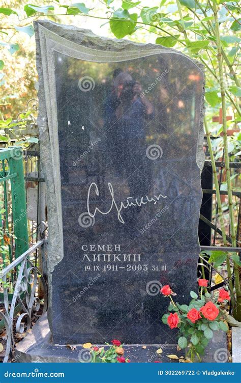 The Grave Of The Famous Soviet Poet And Translator Semyon Lipkin At The