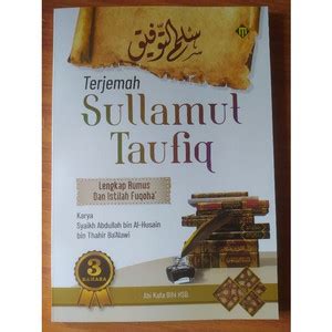 Jual Terjemah Sulam Taufiq Lengkap Makna Pesantren Kitab Sulam Taufiq