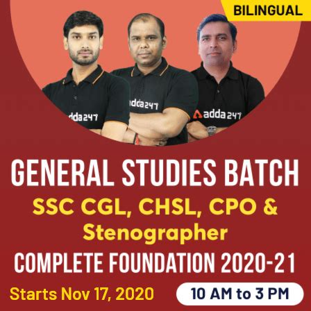 Gs For Ssc Cgl Chsl Cpo And Stenographer 2020 21 Complete