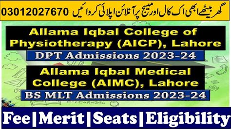 How To Apply In Allama Iqbal College Of Physiotherapy Lahore Fee Merit