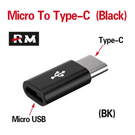 【อัพเกรด】อะแดปเตอร์แปลง Micro Usb ตัวเมีย เป็น Type C ตัวผู้ สําหรับ