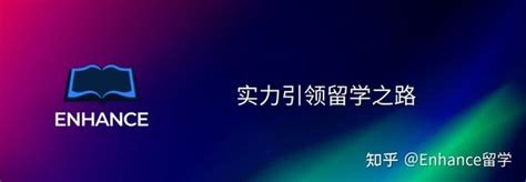 英国爱丁堡大学全奖博士招生 知乎