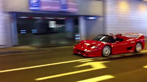 Ferrari F50 Sound In Monaco Formula One Tunnel Raw Video Youtube