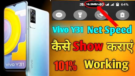 Vivo Y31 Net Speed Setting Vivo Y31 Me Net Speed How To Show Net