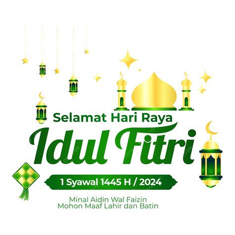 Feliz Eid Al Fitr 2024 1 Shawwal 1445 H Con Ketupat Eid Y Varias