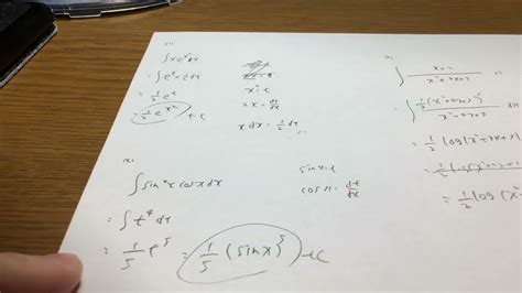 数学Ⅲ 積分法 不定積分の置換積分、部分積分法 例題232置換積分法2 123 Youtube