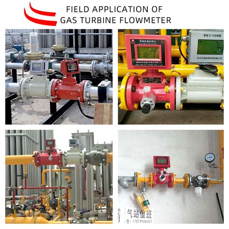 High Precision Gas Turbine Flowmeter For Special Measurement Of Gas