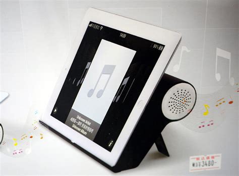 DENKO MP-12 Mutual Induction Speaker "Magically" Amplifies Your Phone's ...