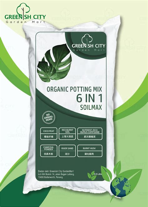 Gnc L Tanah Hitam Baja Tanaman In Soil Max Organic Potting