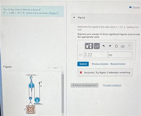 Solved A Review The 20 Kg Crate Is Lifted By A Force Of F Chegg