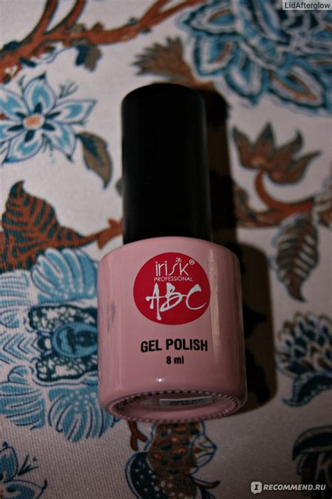 Гель-лак для ногтей Iris'k Professional Irisk серии ABC гель-лак ...