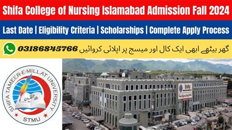 Shifa College Of Nursing Islamabad Shifa Tameer E Millat University