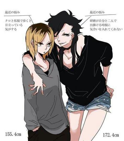 Kuroo And Kenma Genderbend Haikyuu Genderbend Kuroken Kenma Kozume