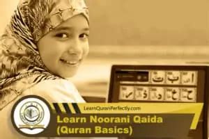 Learn Noorani Qaida Quran Basics Learn Quran Perfectly Institute Lqpi