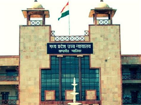 Gwalior High Court Said Children Are Getting Young Soon In The