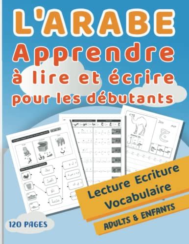 Meilleur Livre Pour Apprendre Arabe En Notre Top