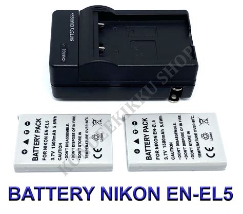 EN EL14 EN EL14a ทชารจแบตกลอง Battery Charger for Nikon Coolpix