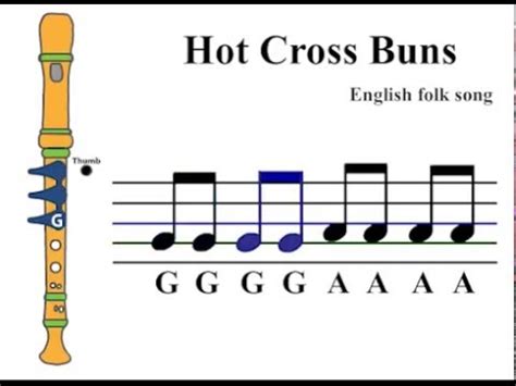 Hot Cross 시네