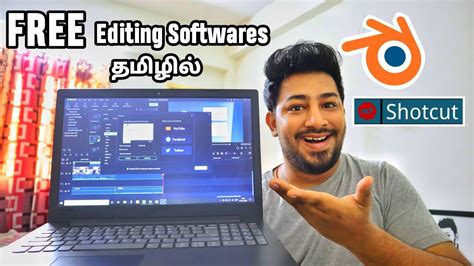 5 Best Editing Softwares For Free In 2020 தமிழில் 😍 Youtube