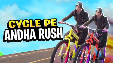 BGMI ME ANDHA RUSH ON BICYCLE BGMI FUNNY GAMEPLAY YouTube