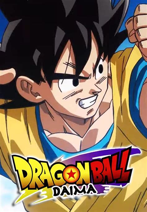 Dragon Ball Daima Serie De Tv Filmaffinity