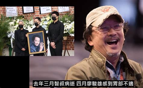 62岁tvb绿叶廖骏雄罹患癌症晚期，先后送走廖启智、吴孟达等病友腾讯新闻