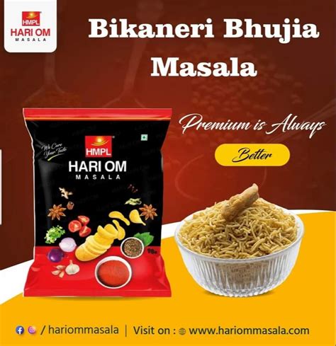 HMPL Bikaneri Bhujia Masala Pack Type Bag Pack Size 25 Kg At 210