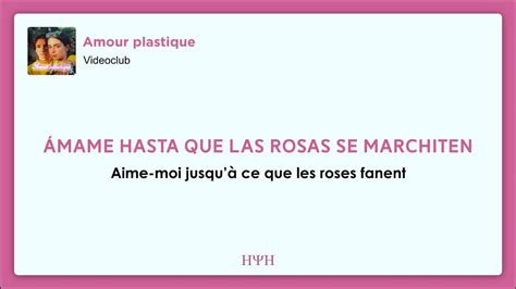 Videoclub Amour Plastique Lyrics Sub Espa Ol Youtube