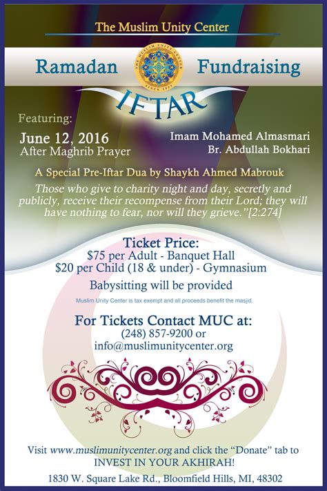 Ramadan Fundraising Iftar - Michigan